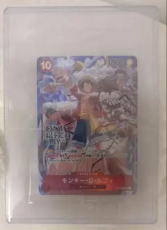 未開封】【ユニバプロモ】ワンピース カード モンキー・D・ルフィ