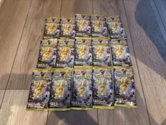 ポケモンカードゲームの拡張パック「メガドリームex」の未開封パック15個セット