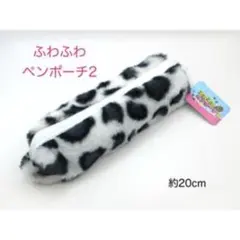 Item thumbnail for item 7af88a3a-b919-4c94-a54d-f106e1406cd3