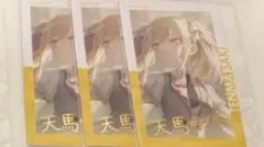 プロセカ 天馬咲希 エピカ 箔押し 25a まとめ売り