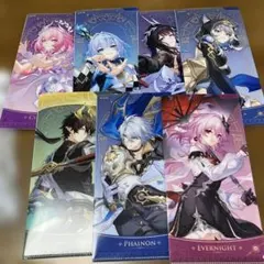 Item thumbnail for item c70268cc-2fdc-4693-aef9-e60dc3a550c5