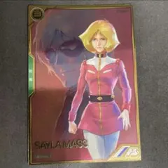 チョコ様 リクエスト 2点 まとめ商品