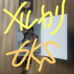 黒嵜菜々子 サイン入りチェキ 当選品 抽プレ 2026年最新】黒嵜菜々子 サインの人気アイテム - メルカリ