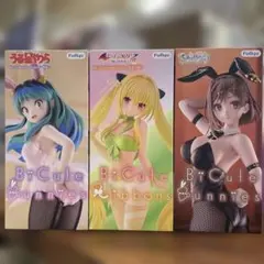 2026年最新】BiCute Bunnies Figure 金色の闇の人気アイテム - メルカリ