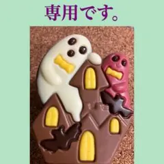 Item thumbnail for item 1452ba74-9652-4e59-ad26-09bb86228419