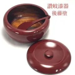 2026年最新】後藤塗の人気アイテム - メルカリ