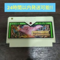 【美品】ファミコン スペランカー SPELUNKER