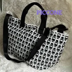 美品✨】CASA PICONE カーサピッコーネ 2wayトートバッグ 大容量 