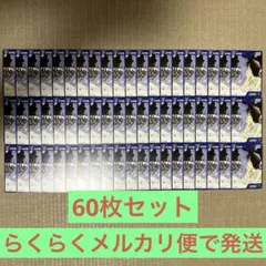 名探偵コナンカードゲーム 江戸川コナン＆工藤新一ホイル加工60枚
