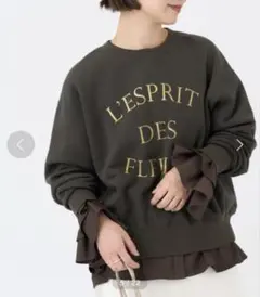 Kisa様 リクエスト 2点 まとめ商品