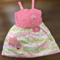 2026年最新】メゾピアノ130の人気アイテム - メルカリ