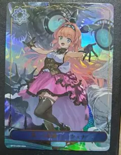 シャドウバースエボルヴ　リーダー　PSA10 アリサ　アリア　ルナ　ラミナ シャドウバースエボルヴ リーダー PSA10 アリサ アリア ルナ ラミナ