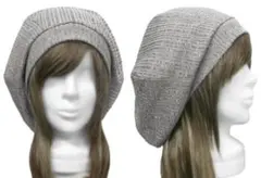 ハンドメイド◆ゆったりルーズ・リブ付ベレー帽◆ランダムリブ織コットンニット／杢灰