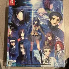 魔法使いの夜 初回限定版 Switch版 - メルカリ