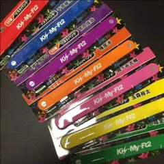 Kis-My-Ft2グッズ くじ リストバンド 7点セット