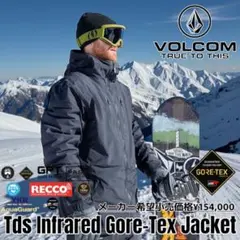 スノボ/スキーウェア 5点セット Burton ARC'TERYX - メルカリ