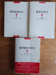 Item thumbnail for item 343c78fe-e61f-4adf-894d-ae0762561597