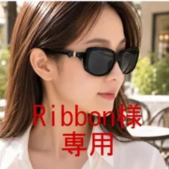 herlipto HLT Slide Sunglasses サングラス - メルカリ