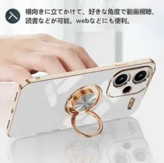 Redmi 12 5G スマホ カバー ケースリング付き　ホワイト