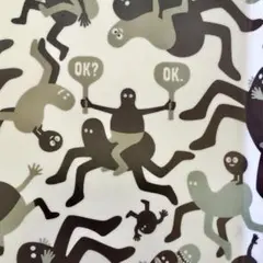 Item thumbnail for item 16b0dc7e-5e3c-4203-b870-01b0bc1bd348