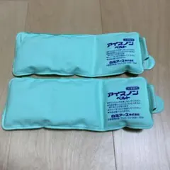 アイスノンベルト ミントグリーン 2個のサムネイル