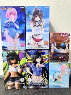 To LOVEる ダークネス フィギュア 6点セット モモ 美柑 古手川 ほか