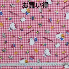 れもん☆様 リクエスト 2点 まとめ商品