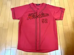 2025年最新】末包 ユニフォームの人気アイテム - メルカリ