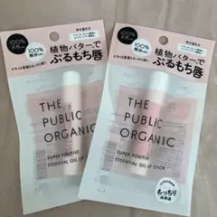 Item thumbnail for item d8f72baa-8dfc-4448-9f99-e7c5336794c4