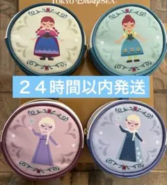 【新品未使用】アナ雪ポーチ4個セット
