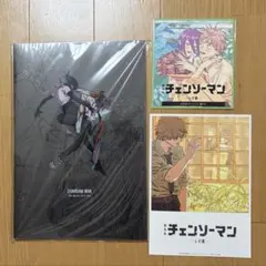 劇場版チェンソーマンレゼ篇　入場者特典　パンフレット　まとめ売り