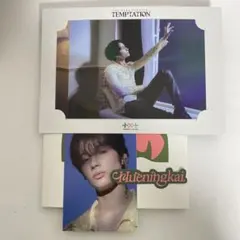 TXT TEMPTATION Lullaby ヒュニンカイ jp特典付き