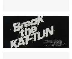 2026年最新】Break_the_KAT_TUNの人気アイテム - メルカリ