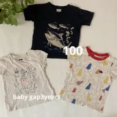 子供服100★半袖トップスまとめ売り3点セット男の子春夏