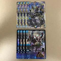 ARC REALITY COMPLEX ～創造、破壊、そして絶望～ 各4枚