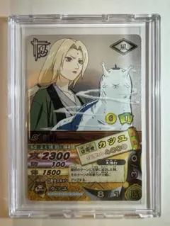 【2006年 ホロ】UR 綱手＆カツユ DN-207T カード NARUTO 2006年 ホロ】UR 綱手＆カツユ DN-207T カード NARUTO - メルカリ