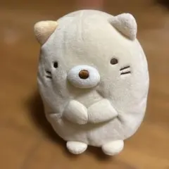 すみっコぐらし　クリーム色のぬいぐるみ