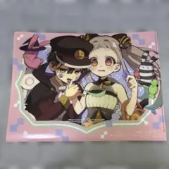2026年最新】花子くん 付録の人気アイテム - メルカリ