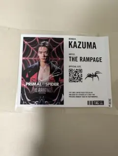 2025年最新】the rampage サインの人気アイテム - メルカリ