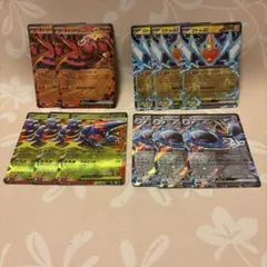 ポケカ　ポケモンカードゲームMEGA インフェルノX RRまとめ売り 11枚人気