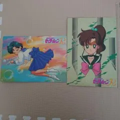 セーラームーン ジャンボカード