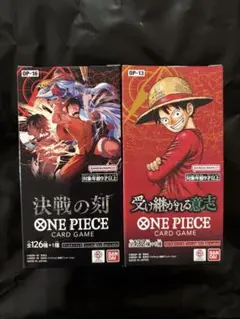 2BOXセット ワンピース 決戦の刻 受け継がれる意志 テープカット