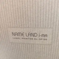散歩digi様専用CASIO ネームランド 　i-ma kL sp-100