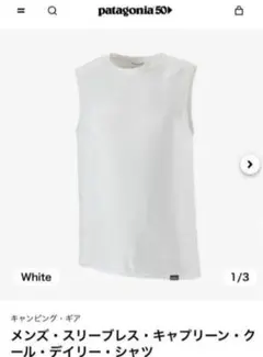 Item thumbnail for item 015262ed-9e31-4839-a463-614ed812fb99