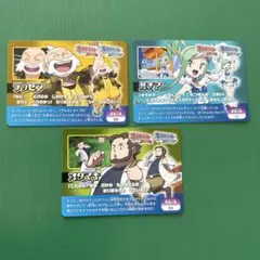 ポケモンスクラップ ルチア テッセン オダマキ 2014年