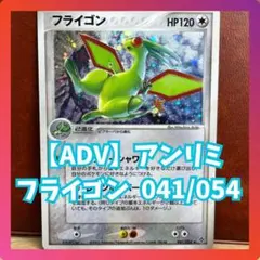 2025年最新】シリーズ：BW ブラックコレクション ポケモンカードゲーム