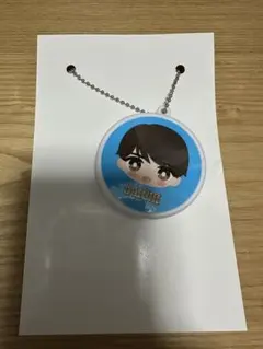 M!LK 塩﨑太智 ボイスキーホルダー