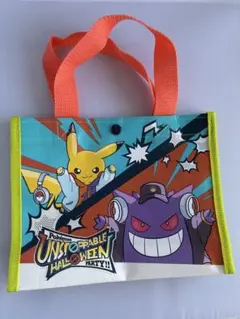 Item thumbnail for item 817b2218-793d-4633-8183-ac2499f568a3