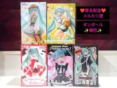 【 初音ミク 】ファッション フィギュア ⭐️新品未開封⭐️安心のメルカリ便⭐️