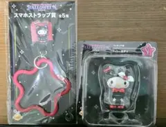 Sanrio characters Halloween 2025 ハッピーくじ